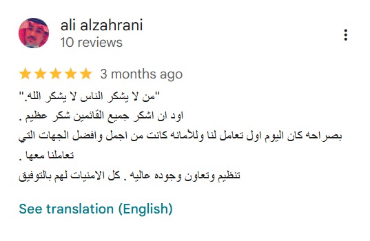 WhatsApp Image 2025-09-23 at 11.05.17