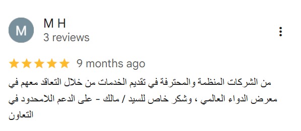 WhatsApp Image 2025-09-23 at 11.05.18 (1)