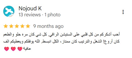 WhatsApp Image 2025-09-23 at 11.05.18